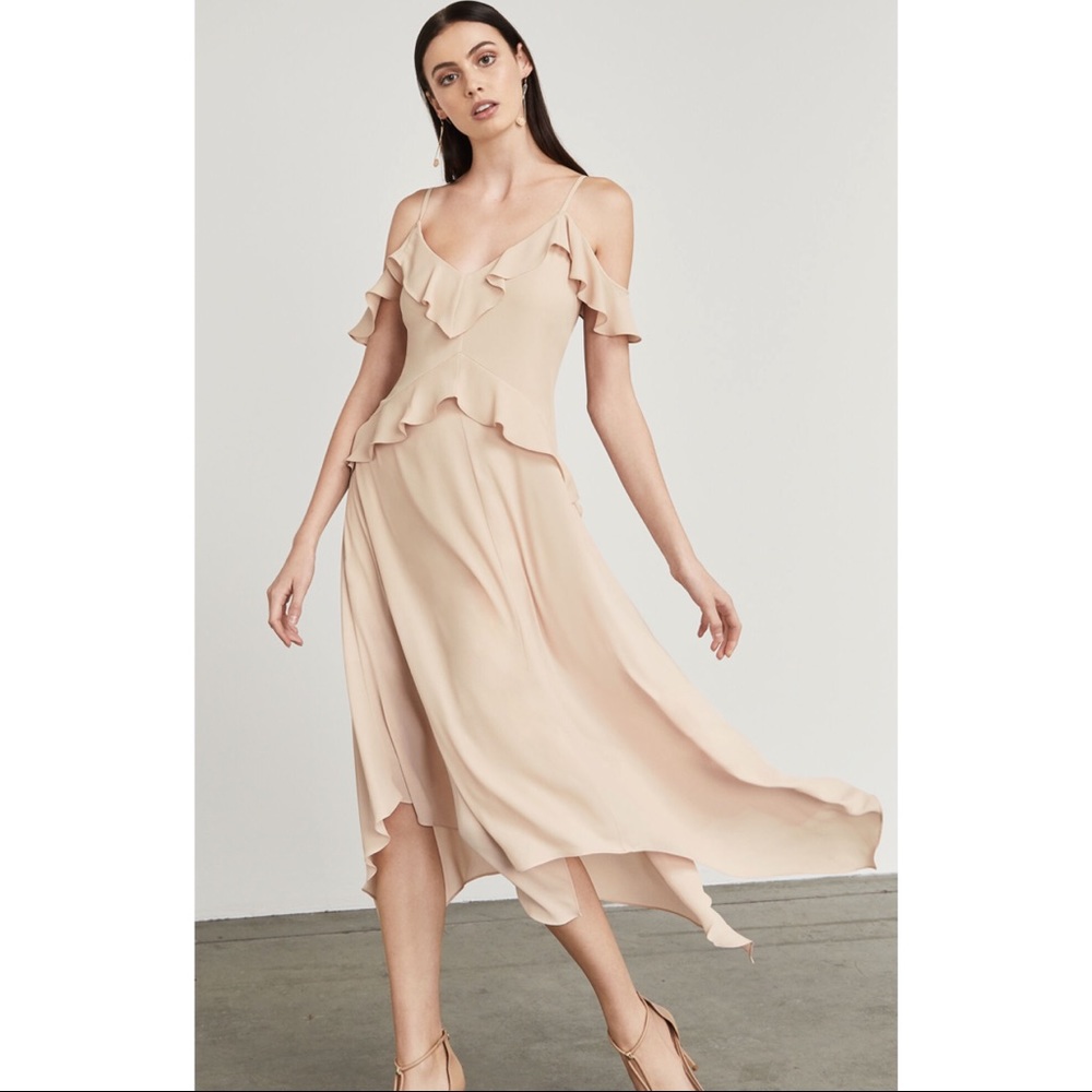 BCBG Maxazria XXS Pale Pink Dress